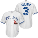 KuL Jays Men's Baseball Jersey - 2 KuL Styles